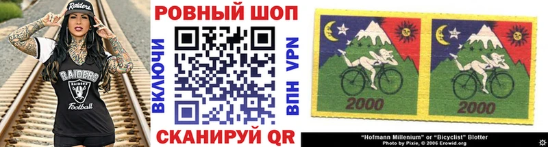 Наркотические вещества Нижнекамск Гашиш Псилоцибиновые грибы АМФ МЕФ Бутират гидра ONION А ПВП COCAIN