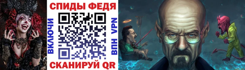АМФ Premium  Нижнекамск 