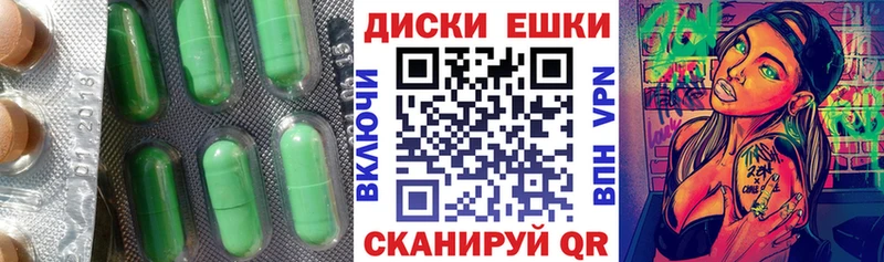 как найти наркотики darknet клад Ecstasy louis Vuitton Нижнекамск