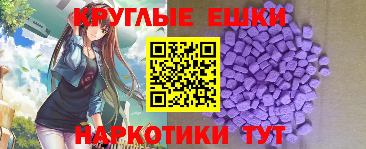 Канабис  Ляпка  Мяу-Мяу  МАРИХУАНА  COCAIN  Hash Oil  Хэш  Вход с VPN  Нижнекамск  Кокаин 