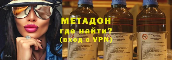 стаф Куйбышев