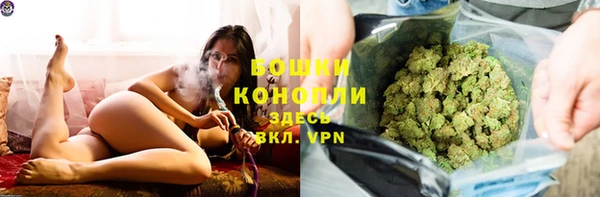 MDMA Кукмор
