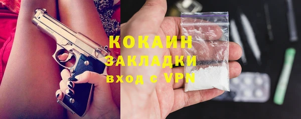 MDMA Кукмор