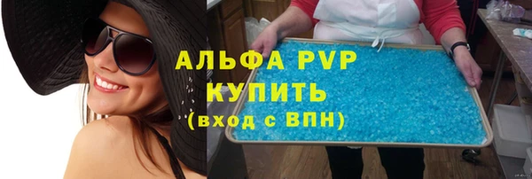 герыч Кулебаки