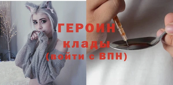 MDMA Кукмор