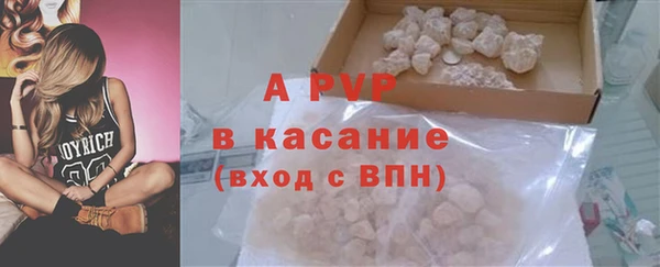 MDMA Кукмор