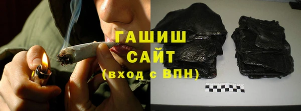 стаф Куйбышев