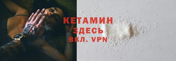 стаф Куйбышев