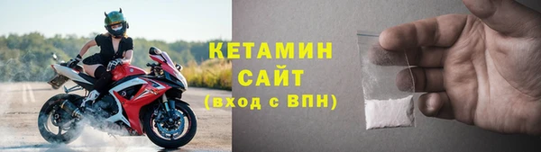 MDMA Кукмор