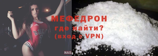 герыч Кулебаки