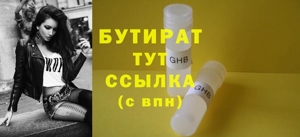 MDMA Кукмор