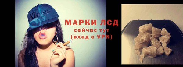 MDMA Кукмор
