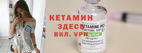 герыч Кулебаки