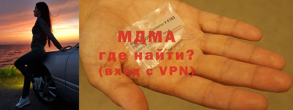 MDMA Кукмор