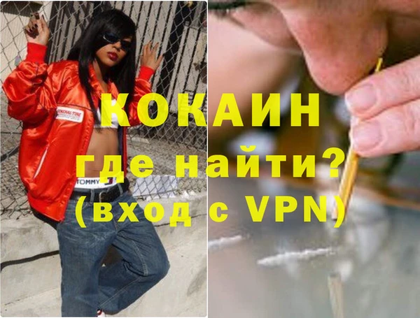 скорость Нестеровская