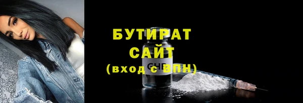герыч Кулебаки