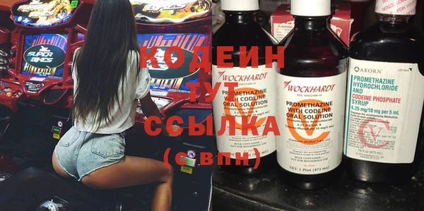 MDMA Кукмор