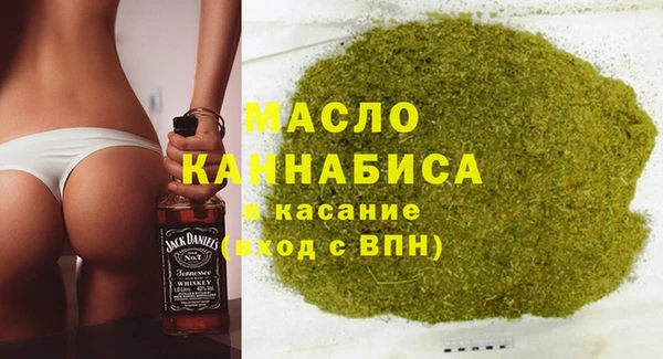 герыч Кулебаки