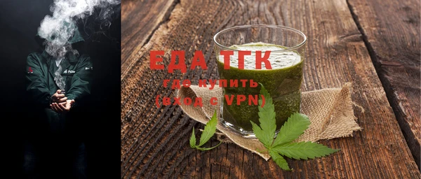 стаф Куйбышев
