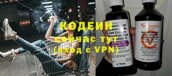MDMA Кукмор