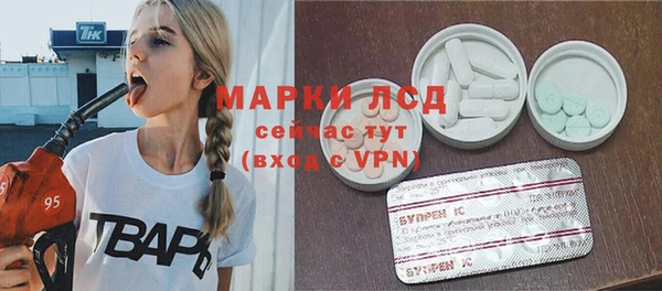 MDMA Кукмор