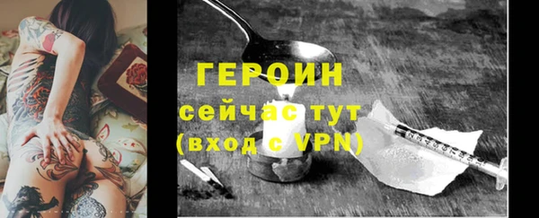 стаф Куйбышев