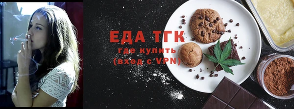 MDMA Кукмор