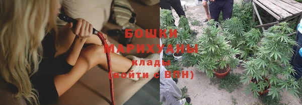 MDMA Кукмор