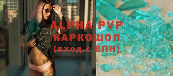MDMA Кукмор