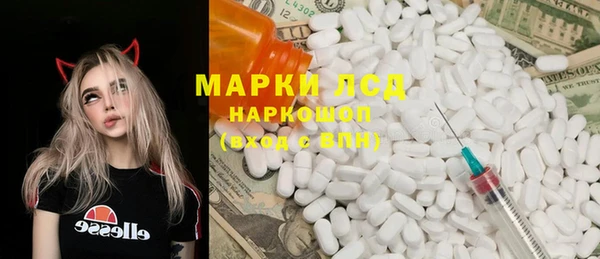 MDMA Кукмор