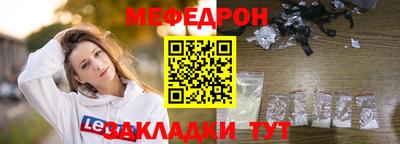 соль курить ск Заводоуковск