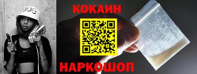 дживик Азнакаево