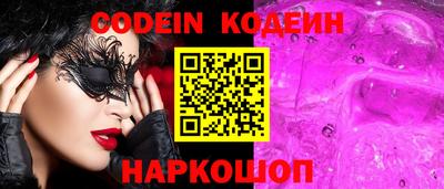 крисы Изобильный