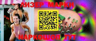 кокс Балахна