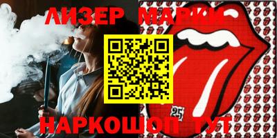 кокс Балахна