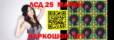 mix Жуковский