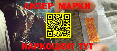 кокс Балахна