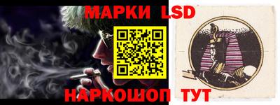 mix Жуковский