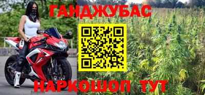 кокаин перу Балаково