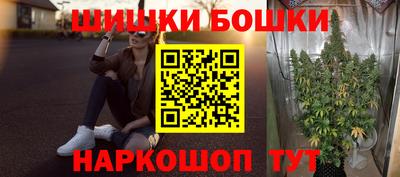 кокаин перу Балаково