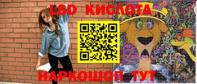 кокс Балахна