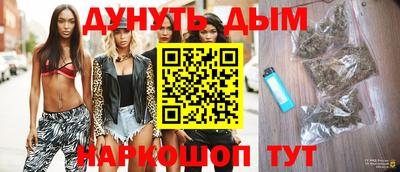 спайс Балашиха