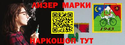 mix Жуковский