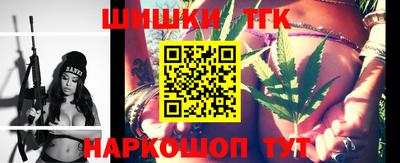 mix Жуковский