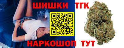 соль курить ск Заводоуковск