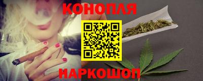 соль курить ск Заводоуковск