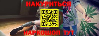 mix Жуковский