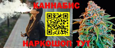 спайс Балашиха