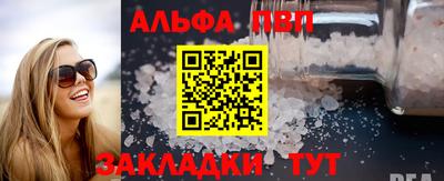mix Жуковский