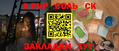 mix Жуковский